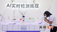 才能手艺成长行稳